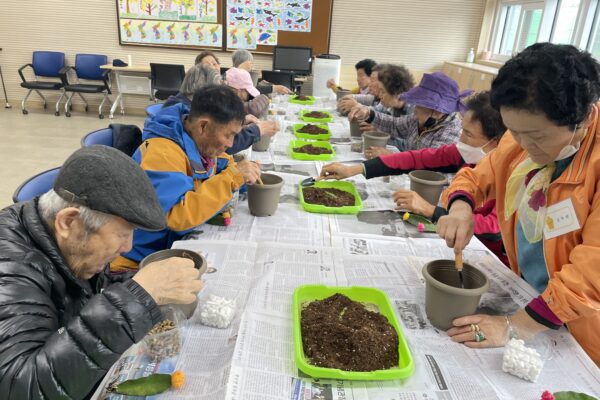 금산군농업기술센터, 농업 사회복지 연계 치유프로그램 호응
