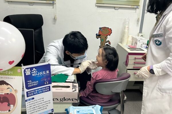 금산군보건소, 어린이 충치 예방 충치제로 튼튼치아 만들기 사업 본격 추진