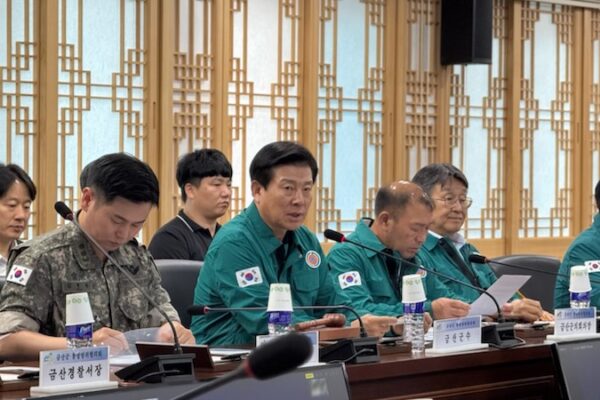 금산군, 호국보훈의 달 통합방위태세 확립 총력