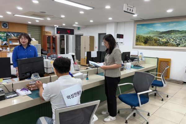 금산군 추부면, 민원창구 비상상황 대비 모의훈련 통해 대응역량 강화