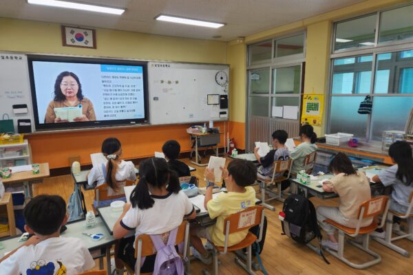 금산교육지원청, ‘2025 교실 라이브 – 작가와의 만남’ 운영